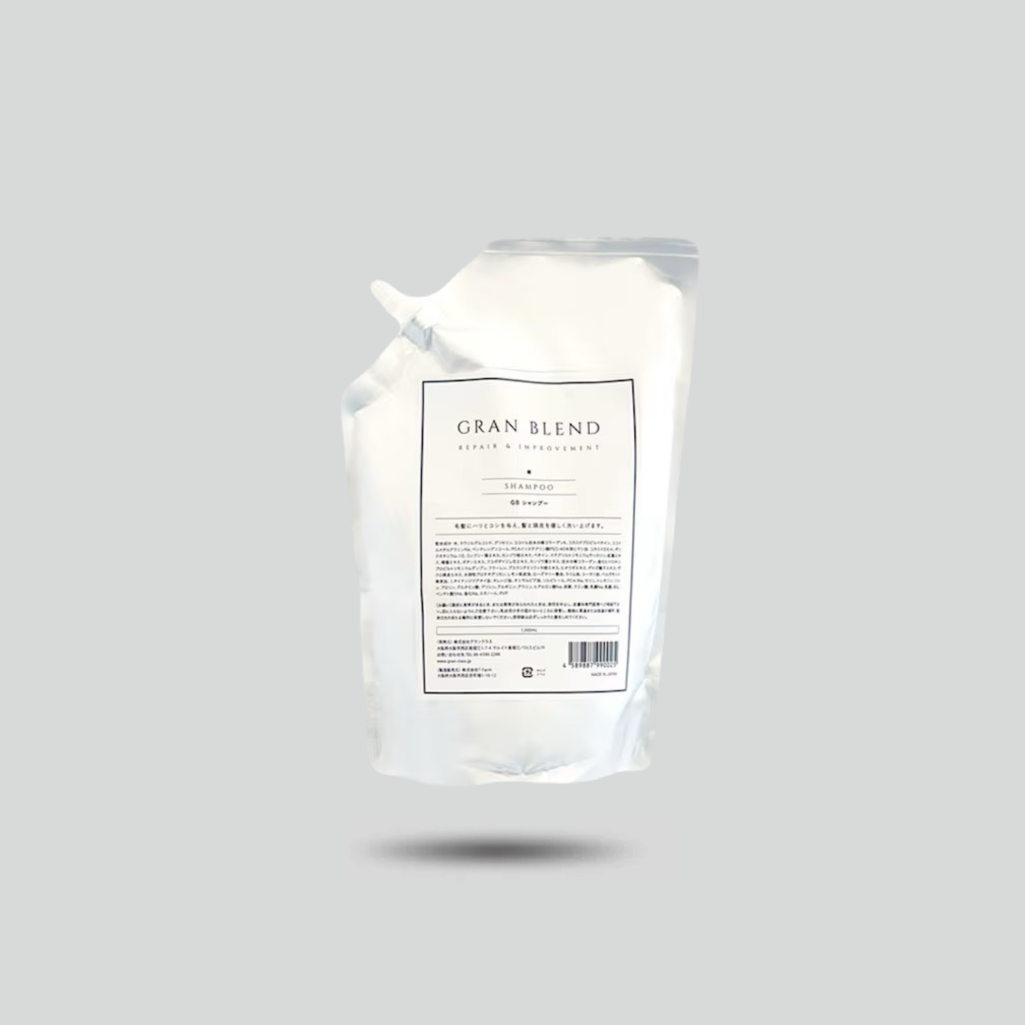 【GRAN BLEND】グランブレンド 美髪 シャンプー 300ml