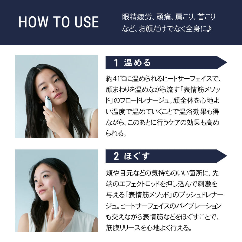 ＜ STELLA BEAUTE ＞ Beauty Face Stick 2.0